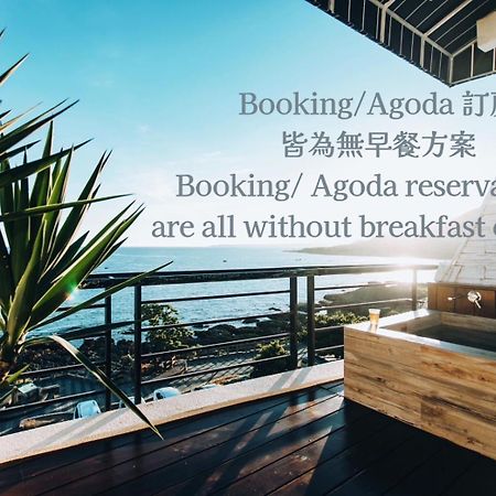 Cape Eluanbi Chuanfanrock Haku Beach Days Inn المظهر الخارجي الصورة